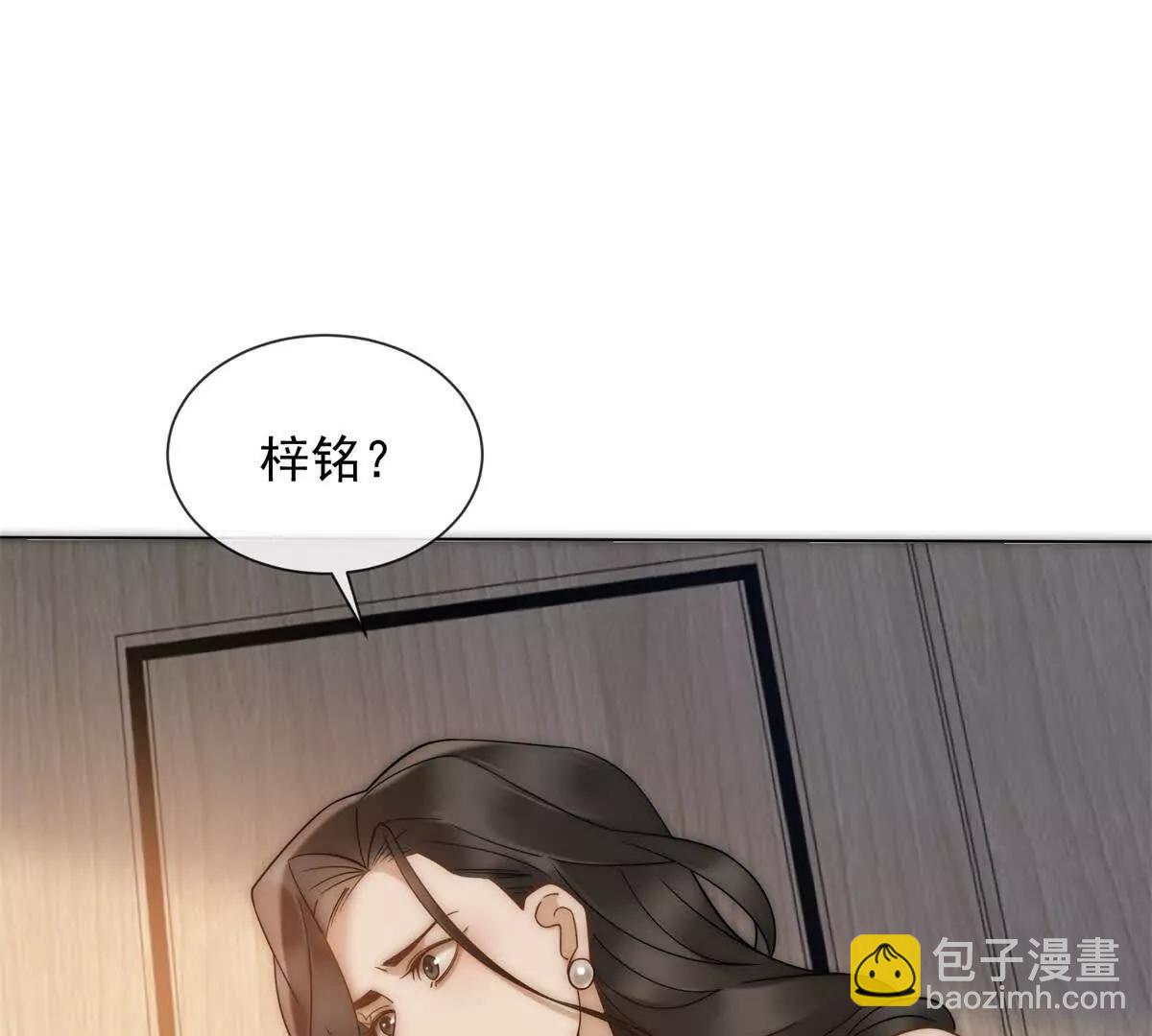 第63话 意料之外的背叛(1/3)-第64话