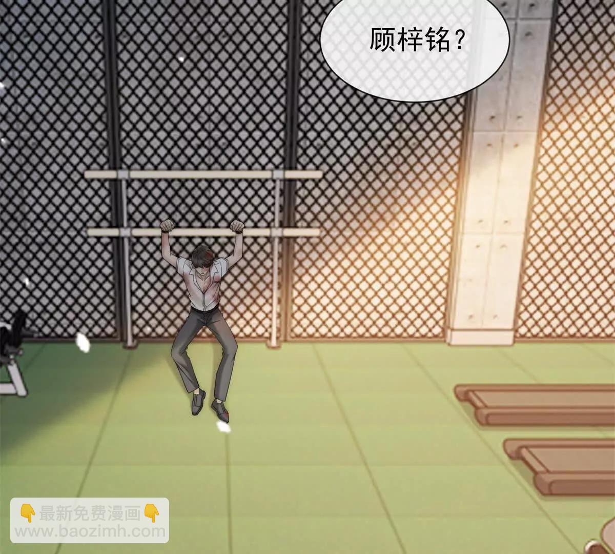 第63话 意料之外的背叛(1/3)-第64话