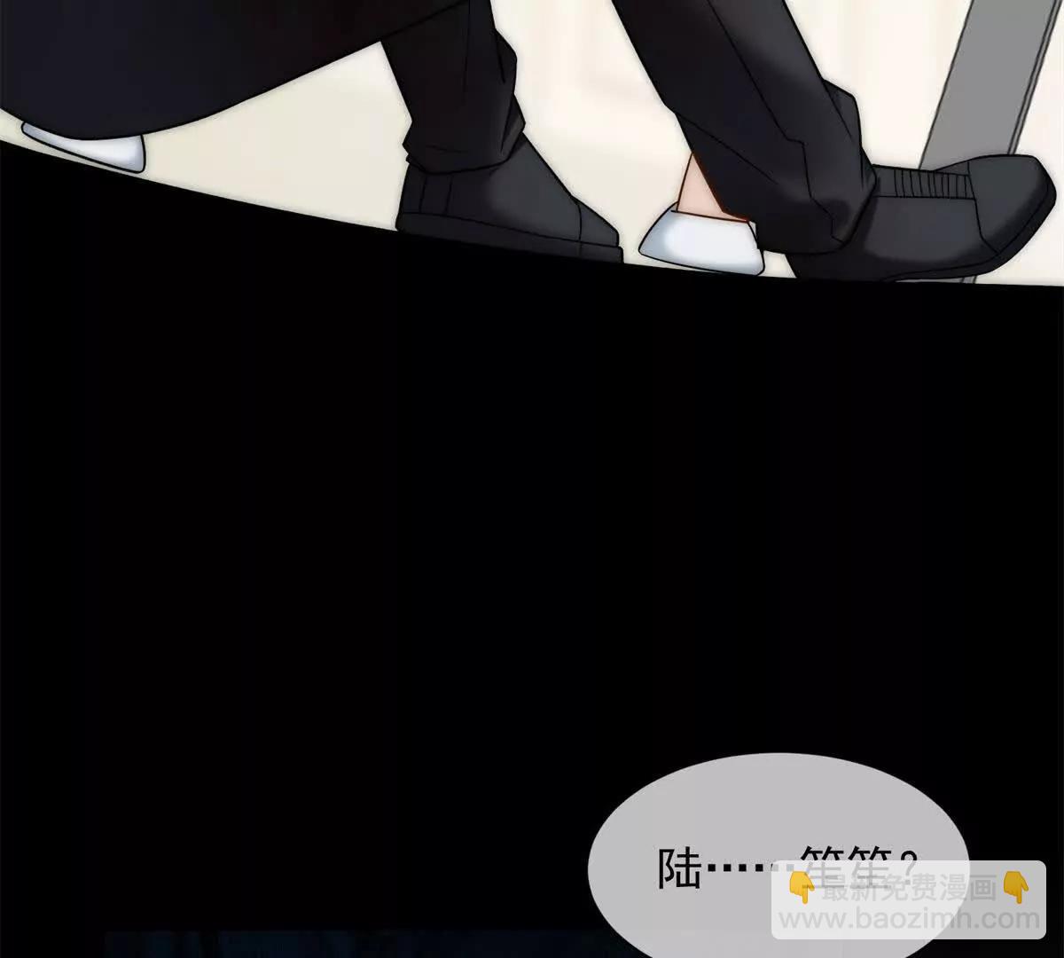 第63话 意料之外的背叛(1/3)-第64话