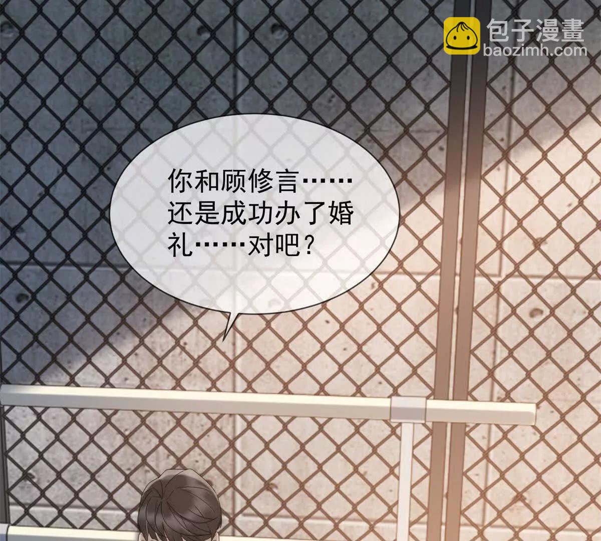 第63话 意料之外的背叛(1/3)-第64话