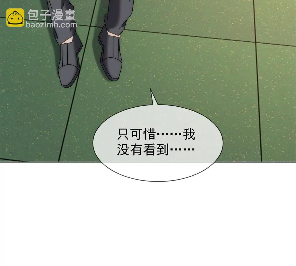 第63话 意料之外的背叛(1/3)-第64话