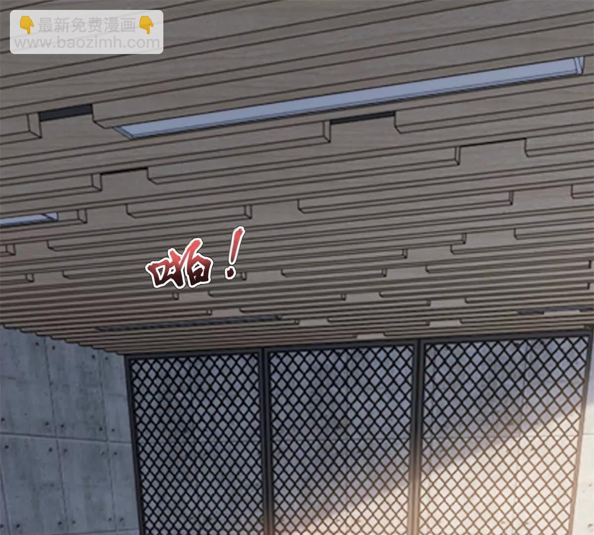 第63话 意料之外的背叛(1/3)-第64话