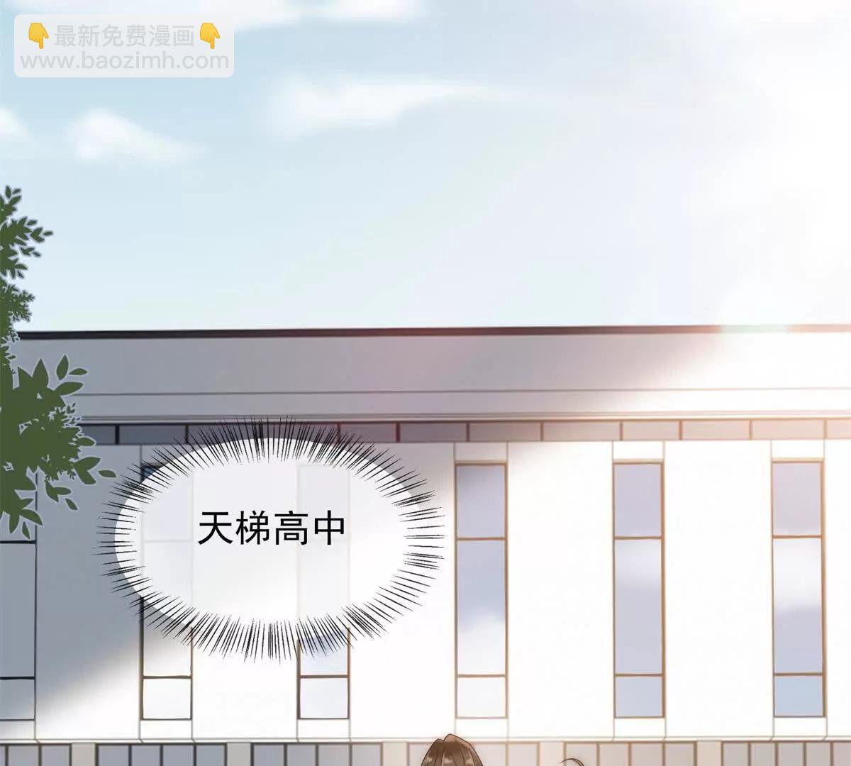 第63话 意料之外的背叛(1/3)-第64话