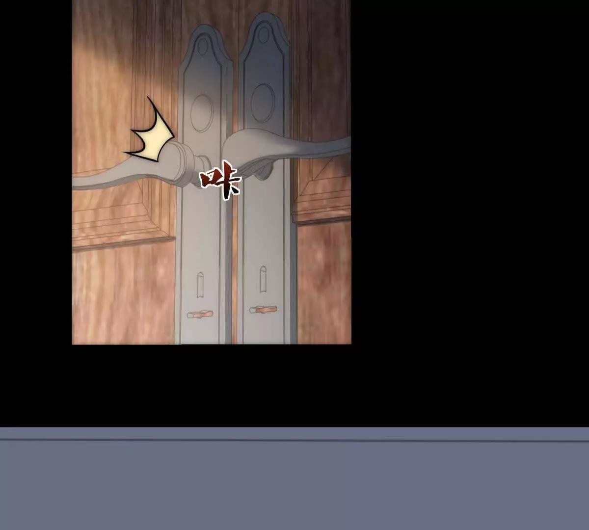 第65话 假白月光(1/3)-第66话