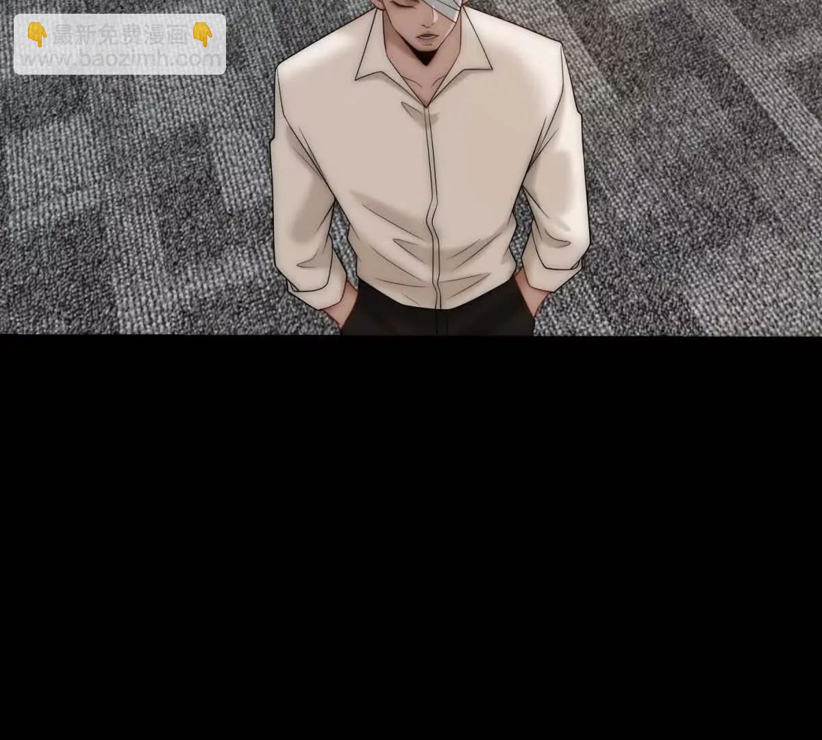 第65话 假白月光(1/3)-第66话