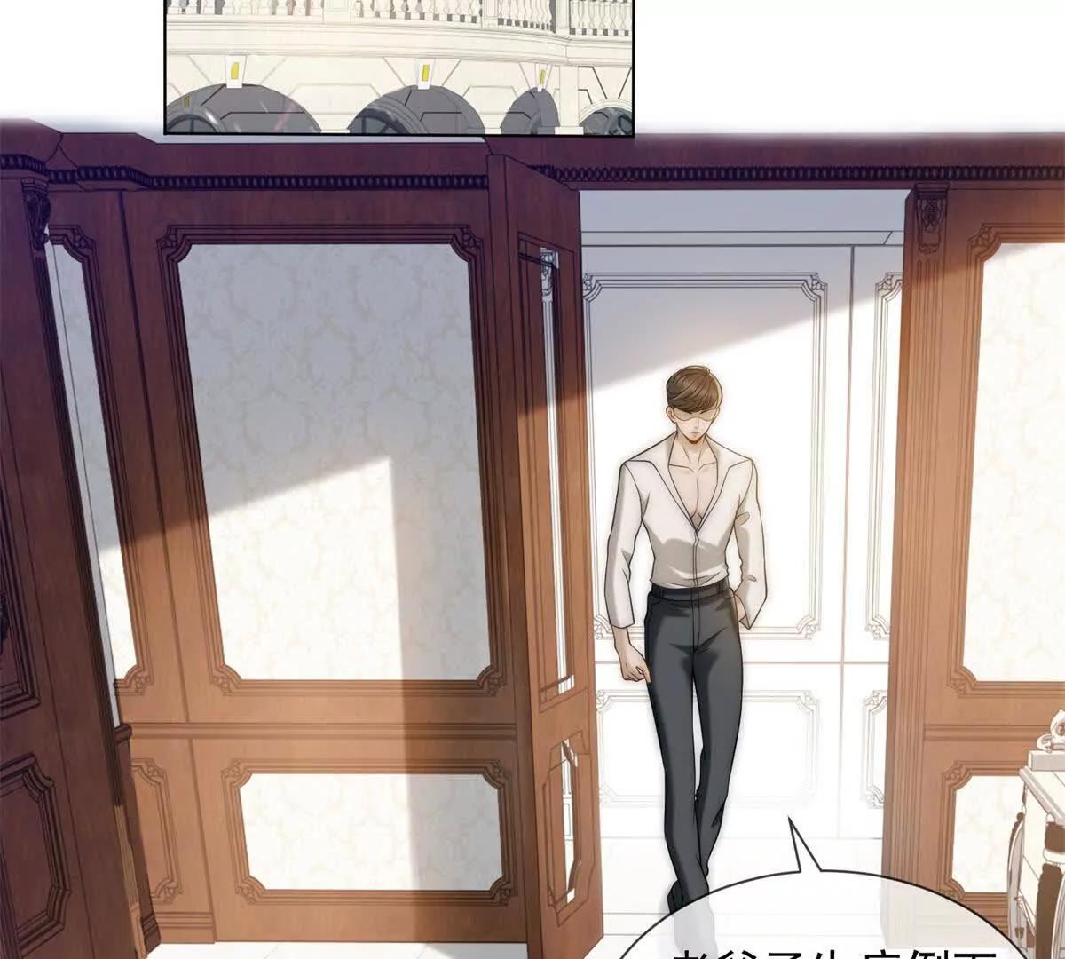 第67话 结束这需要条件的婚姻(1/3)-第68话