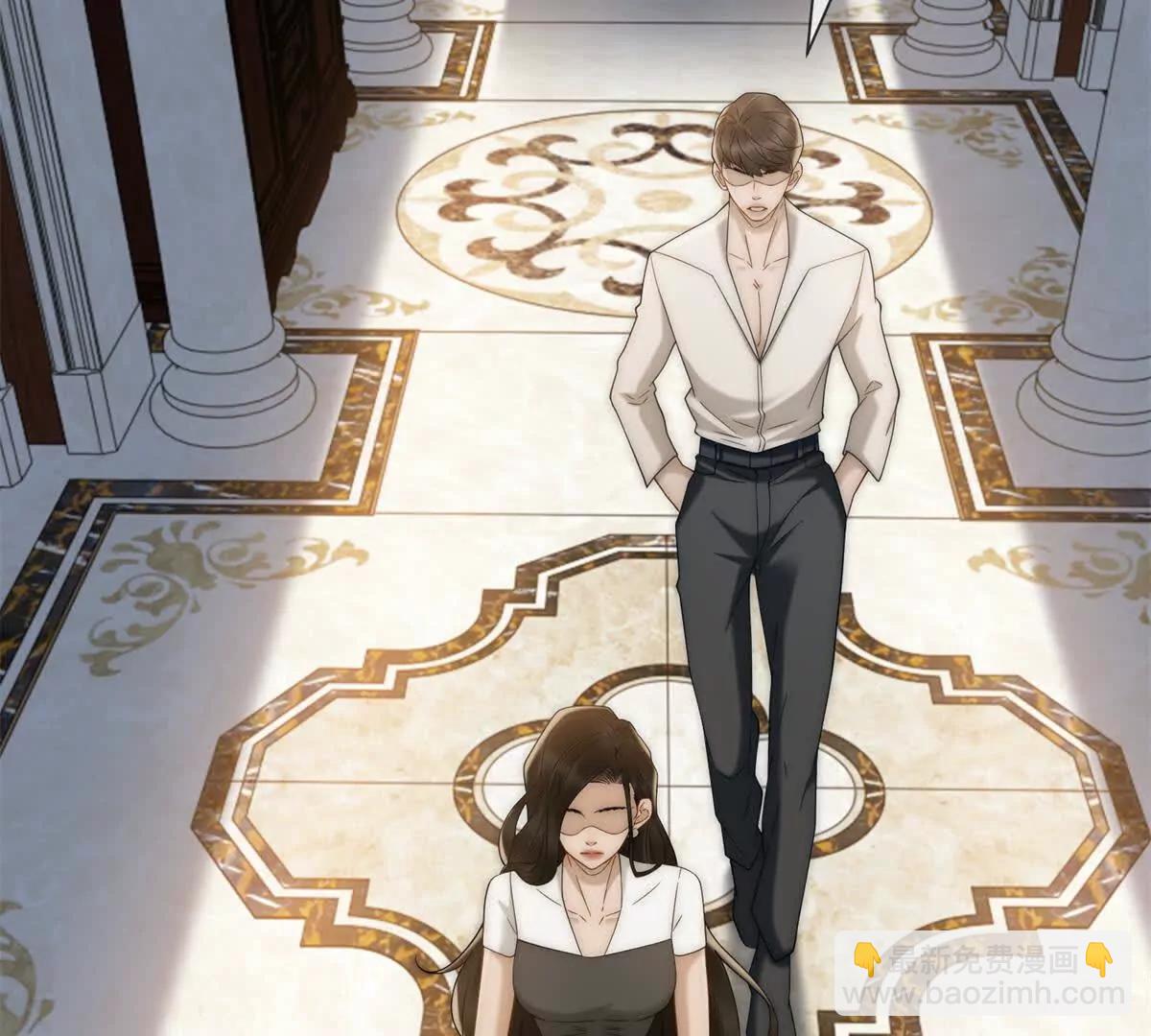 第67话 结束这需要条件的婚姻(1/3)-第68话