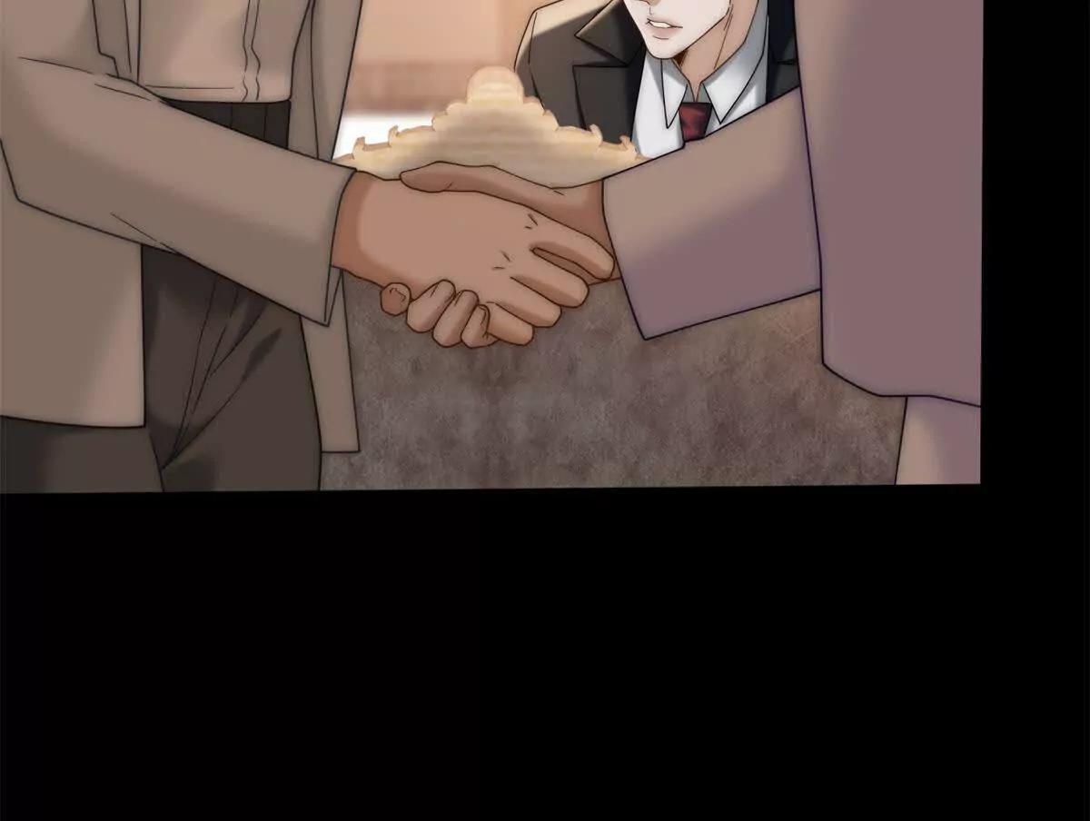 第69话 母亲的遗产(1/3)-第70话