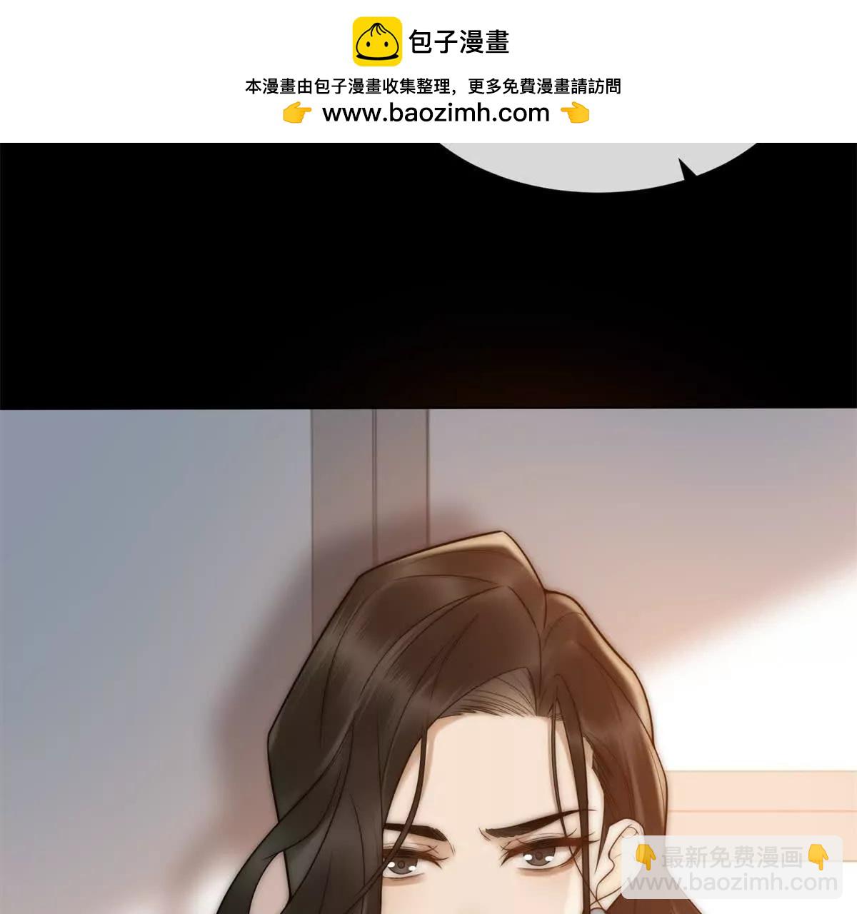 第71话 你不配当我父亲(1/3)-第72话