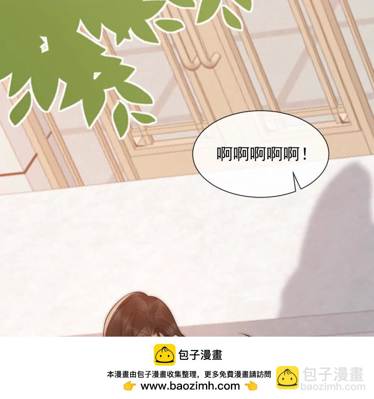 第71话 你不配当我父亲(1/3)-第72话