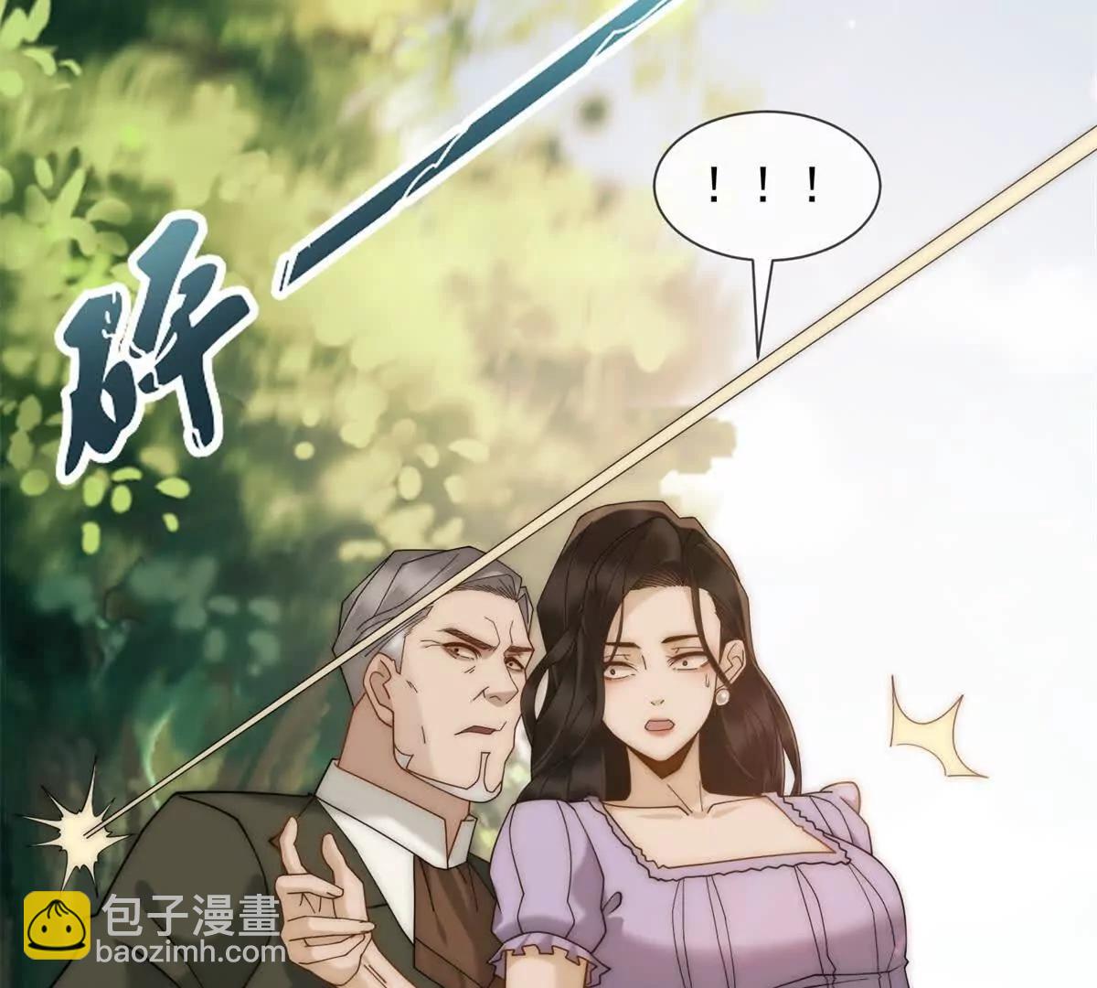 第73话 他的靶子是你(1/3)-第74话