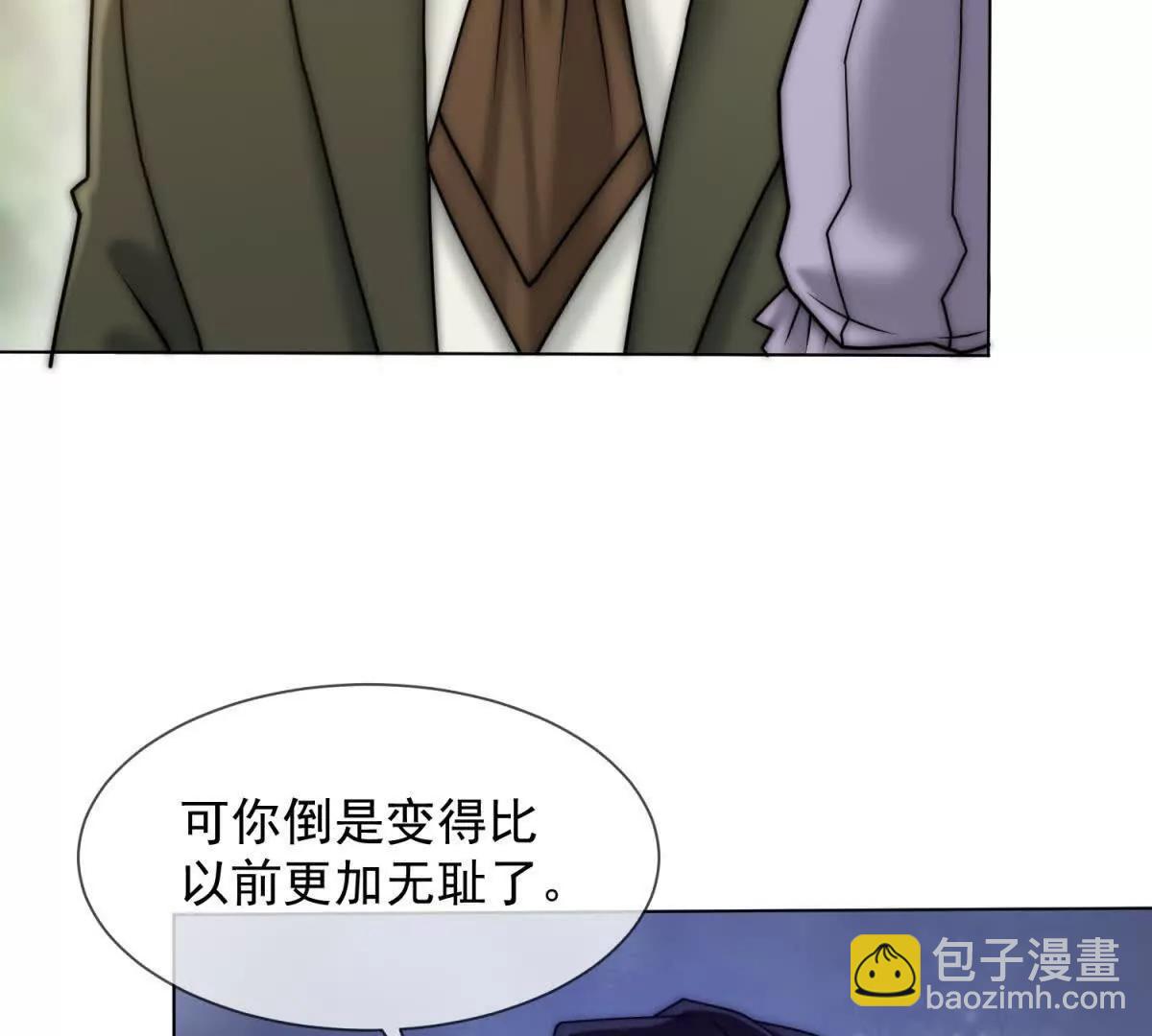 第73话 他的靶子是你(1/3)-第74话