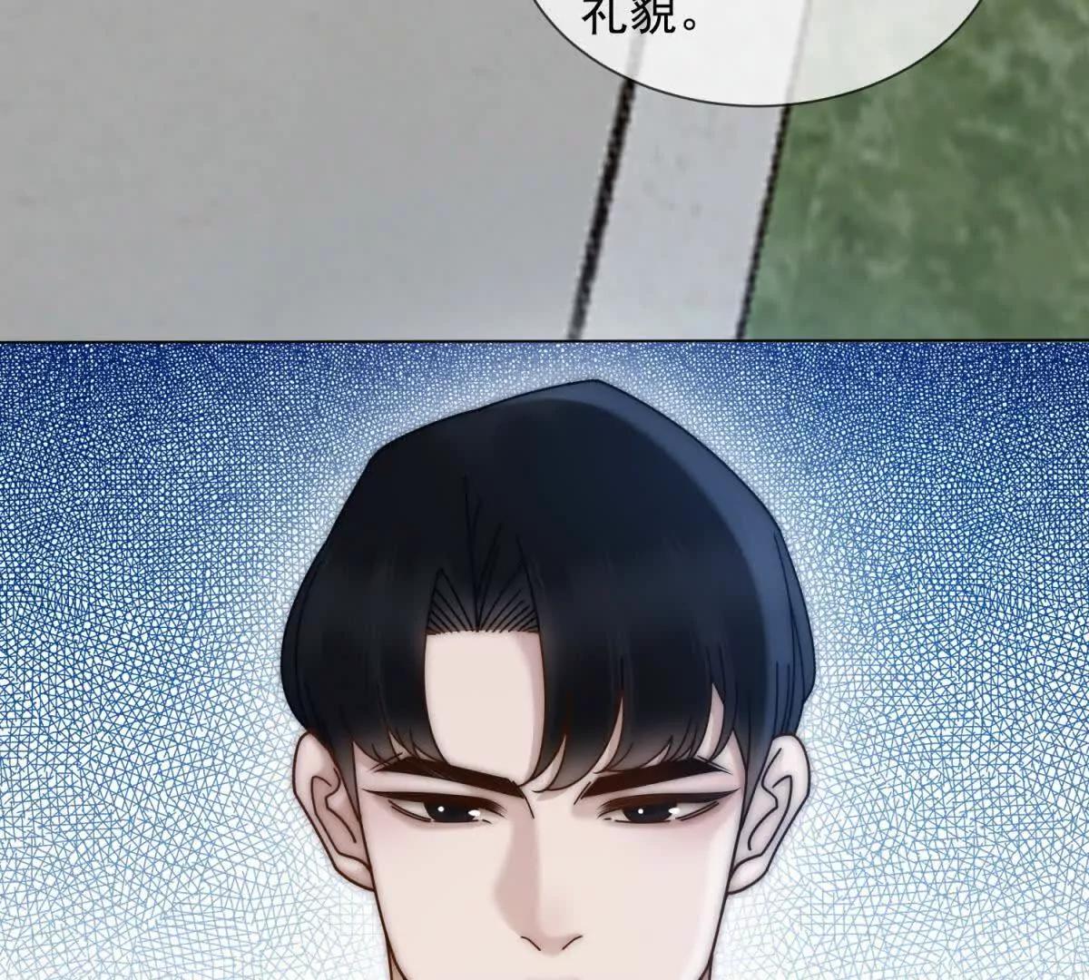 第73话 他的靶子是你(1/3)-第74话