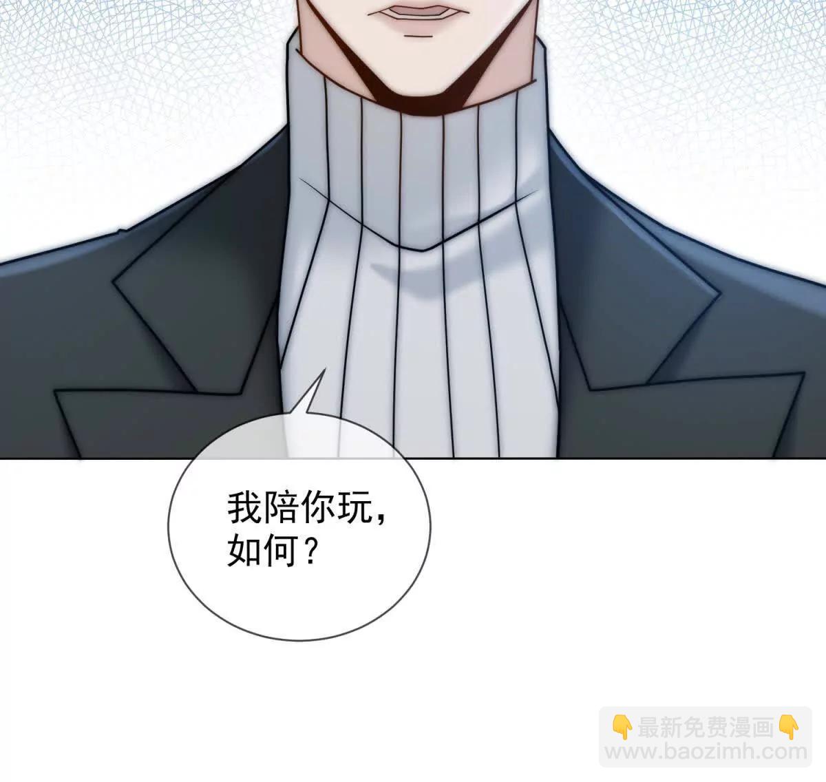 第73话 他的靶子是你(1/3)-第74话