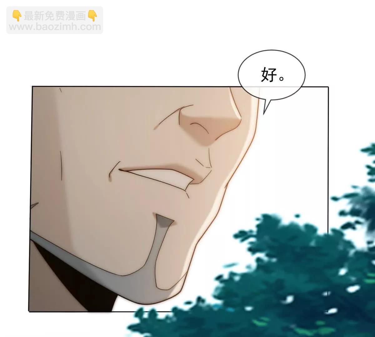 第73话 他的靶子是你(1/3)-第74话