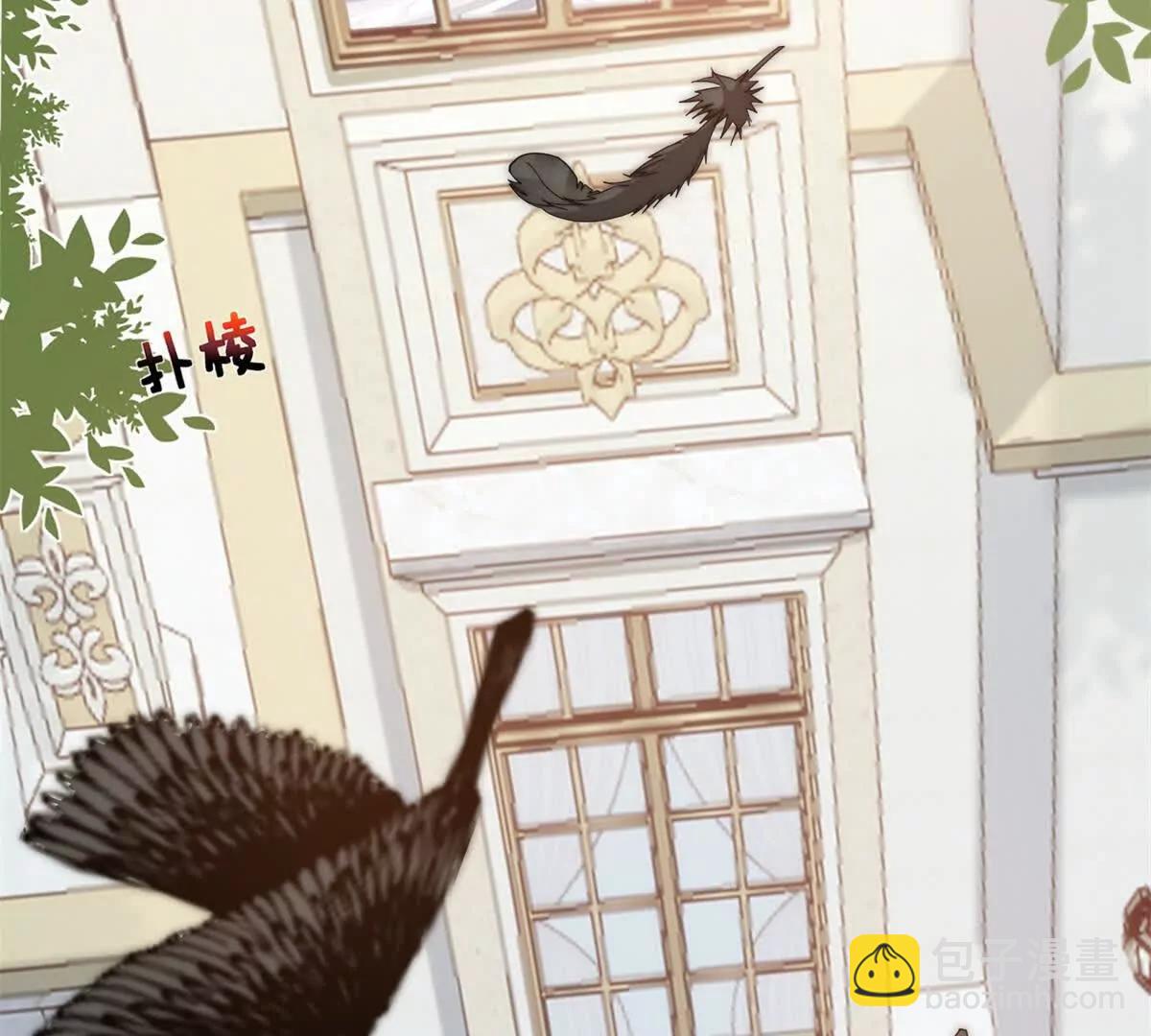 第73话 他的靶子是你(1/3)-第74话