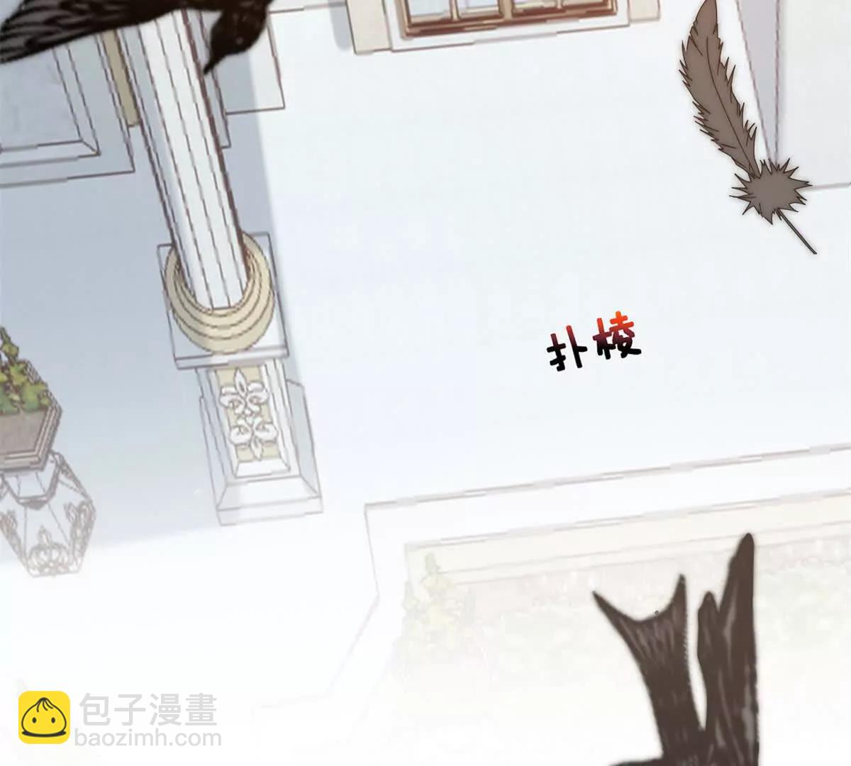 第73话 他的靶子是你(1/3)-第74话