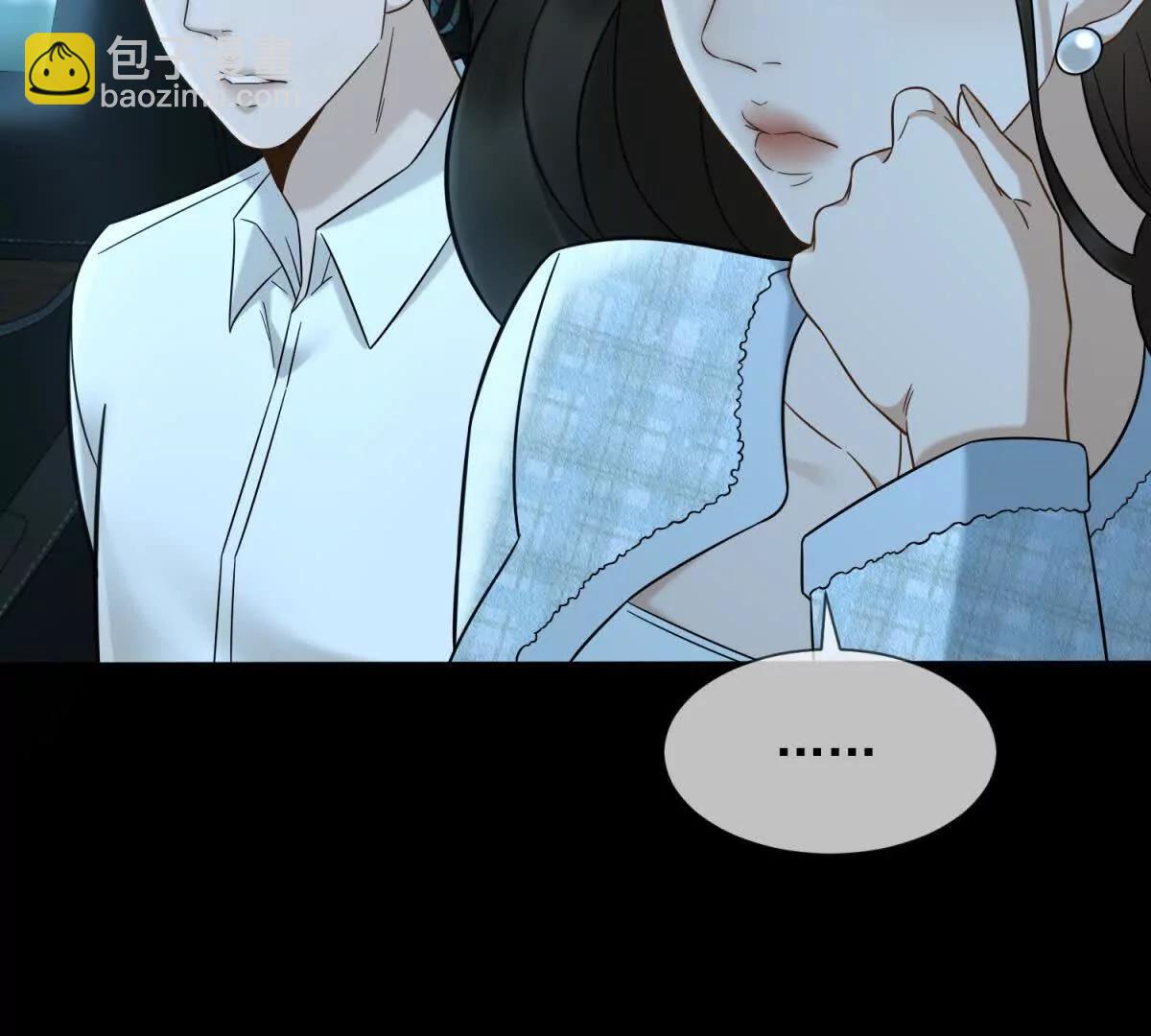 第7话 专属于你的火葬场(1/3)-第8话