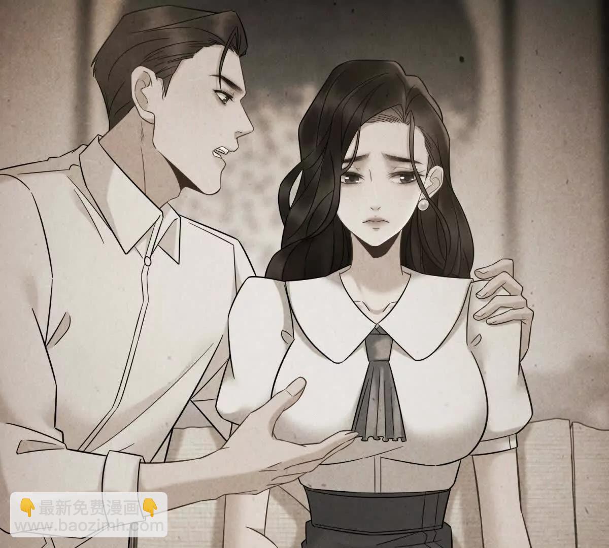 第7话 专属于你的火葬场(1/3)-第8话