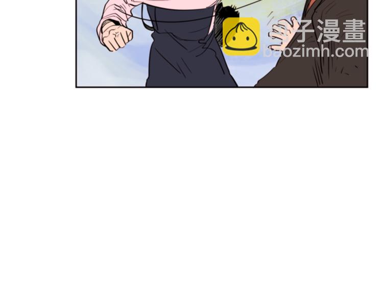 別人家的漫畫 - 第1話 我的特殊癖好(3/3) - 4