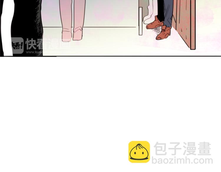 別人家的漫畫 - 第1話 我的特殊癖好(3/3) - 6