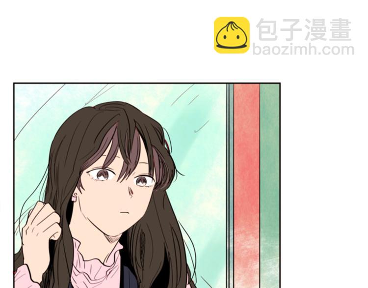 別人家的漫畫 - 第1話 我的特殊癖好(3/3) - 7