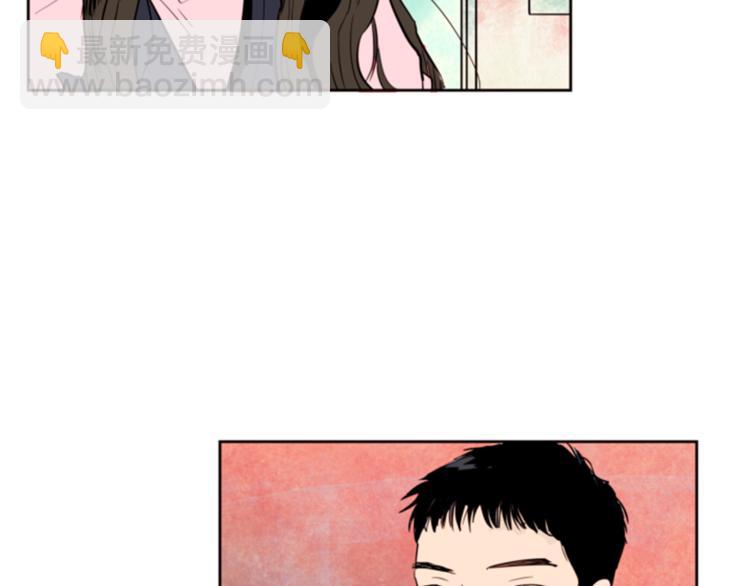 別人家的漫畫 - 第1話 我的特殊癖好(3/3) - 1