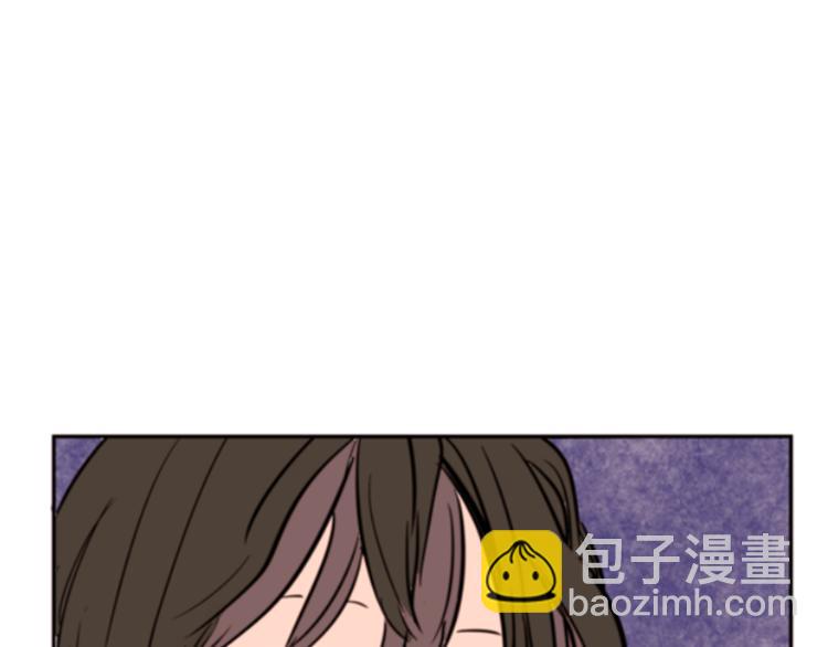 別人家的漫畫 - 第1話 我的特殊癖好(3/3) - 3