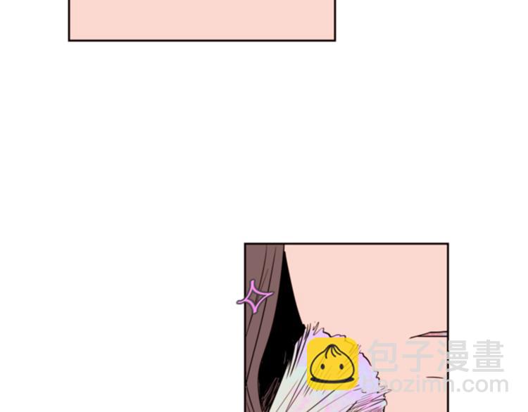 別人家的漫畫 - 第1話 我的特殊癖好(2/3) - 8