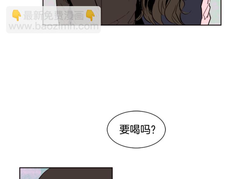 别人家的漫画 - 第1话 我的特殊癖好(2/3) - 3