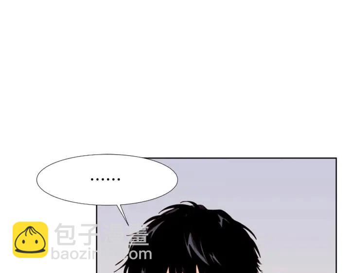 別人家的漫畫 - 第101話 無條件對不起！(1/2) - 8