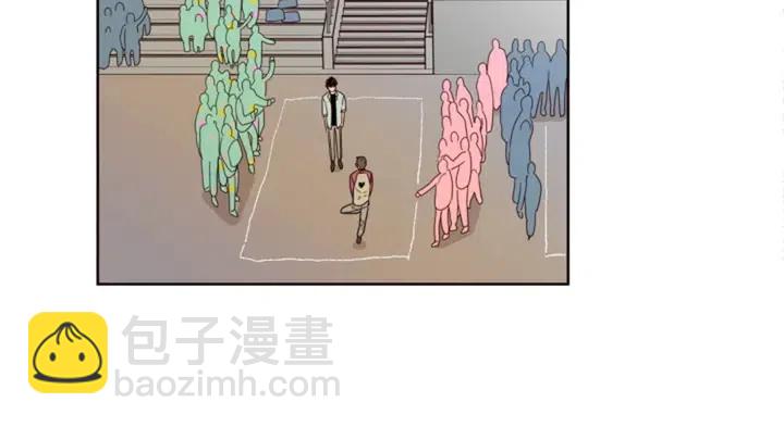 別人家的漫畫 - 第101話 無條件對不起！(2/2) - 1