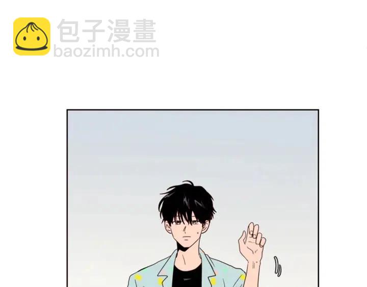 別人家的漫畫 - 第101話 無條件對不起！(2/2) - 7