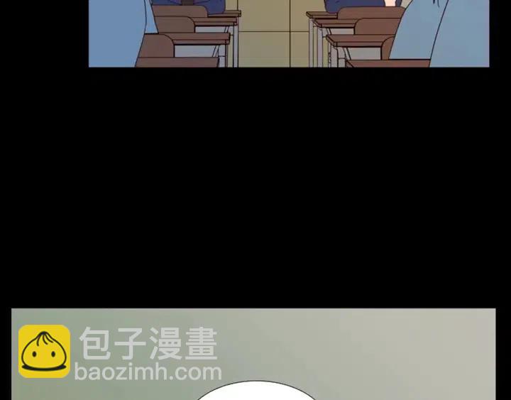 別人家的漫畫 - 第101話 無條件對不起！(2/2) - 2