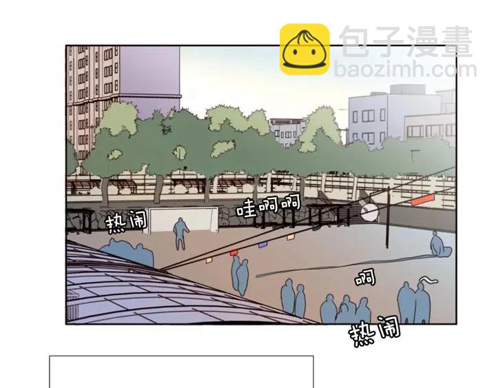 別人家的漫畫 - 第103話 難以接近的他(2/2) - 8