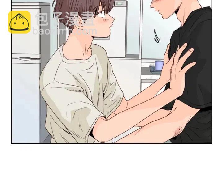 別人家的漫畫 - 第105話 沒有信心接近你(3/3) - 6