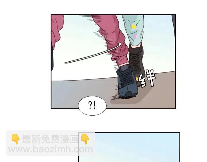 別人家的漫畫 - 第105話 沒有信心接近你(2/3) - 2