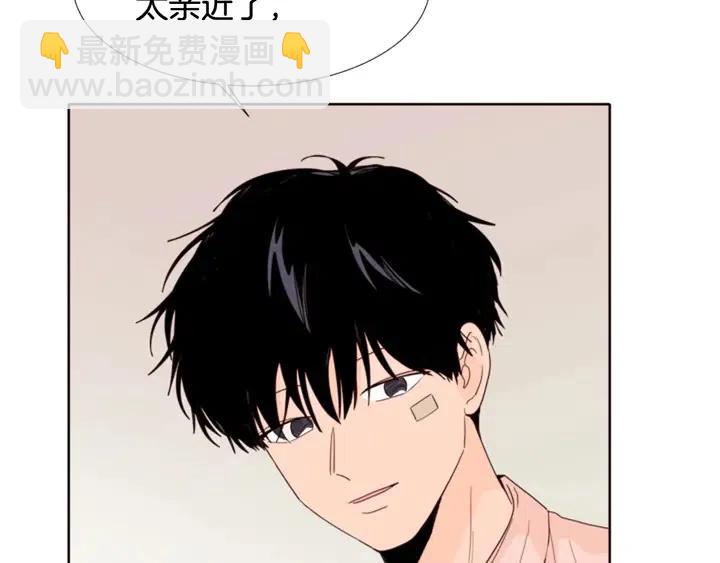 別人家的漫畫 - 第109話 嫉妒你們那麼親近(3/4) - 5