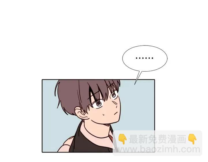 別人家的漫畫 - 第109話 嫉妒你們那麼親近(3/4) - 7