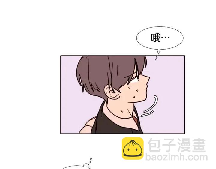 別人家的漫畫 - 第109話 嫉妒你們那麼親近(3/4) - 8