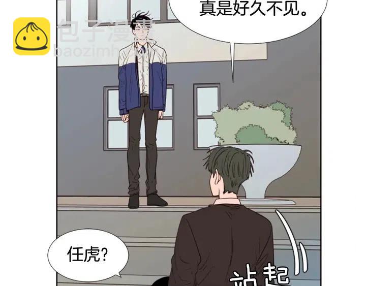 別人家的漫畫 - 第109話 嫉妒你們那麼親近(3/4) - 5