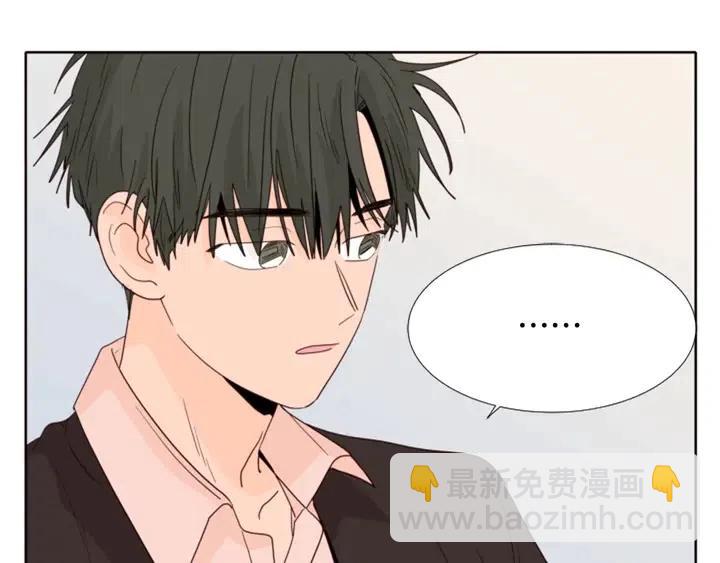 別人家的漫畫 - 第109話 嫉妒你們那麼親近(3/4) - 4