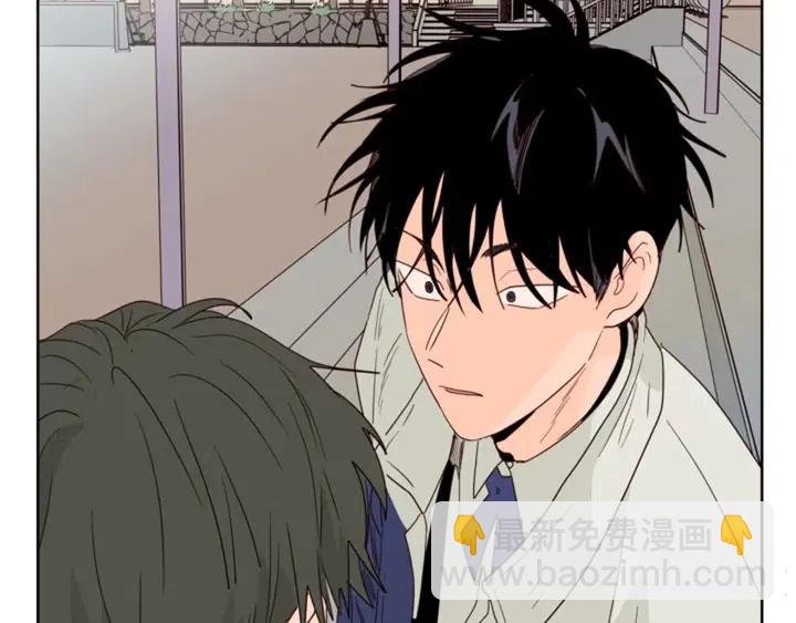 別人家的漫畫 - 第109話 嫉妒你們那麼親近(3/4) - 4