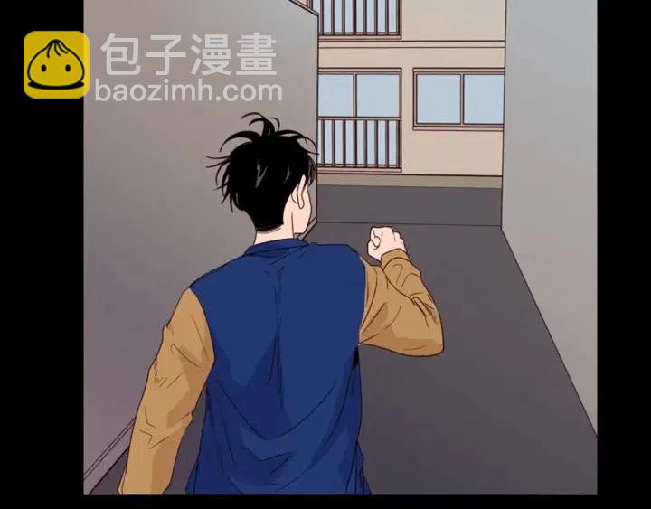 別人家的漫畫 - 第109話 嫉妒你們那麼親近(1/4) - 3