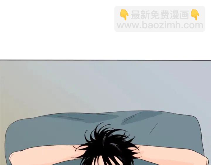 别人家的漫画 - 第109话 嫉妒你们那么亲近(1/4) - 4