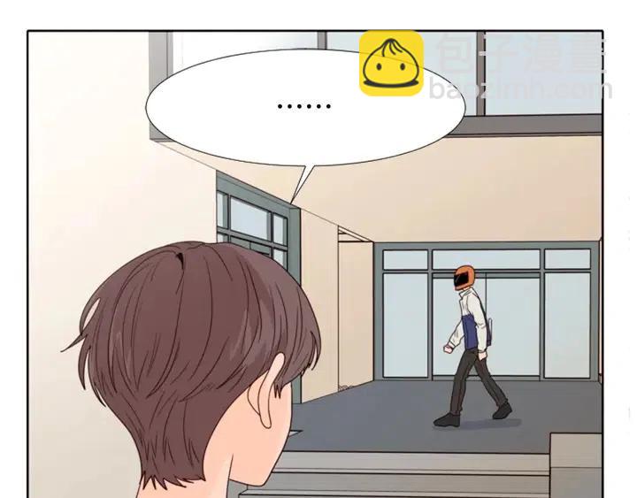 別人家的漫畫 - 第109話 嫉妒你們那麼親近(2/4) - 4