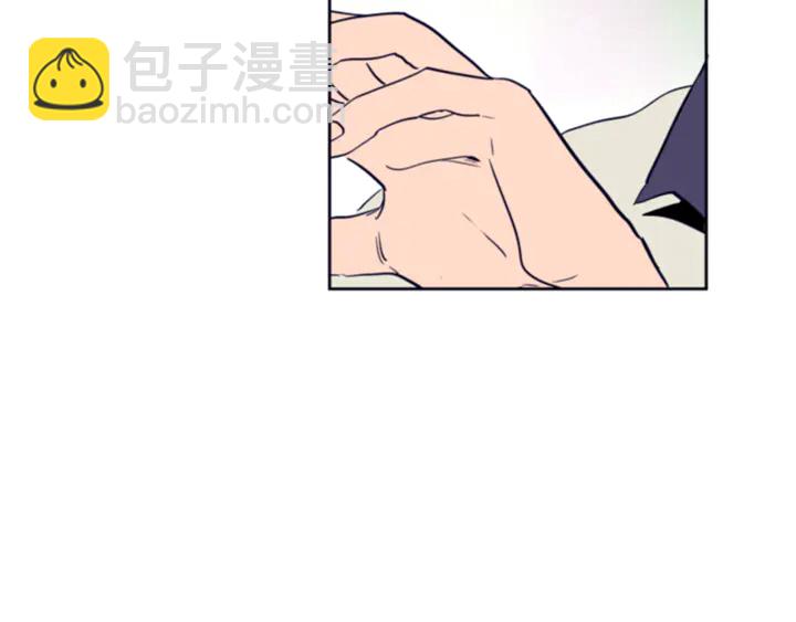 別人家的漫畫 - 第11話 我們的第一次相識(3/3) - 1