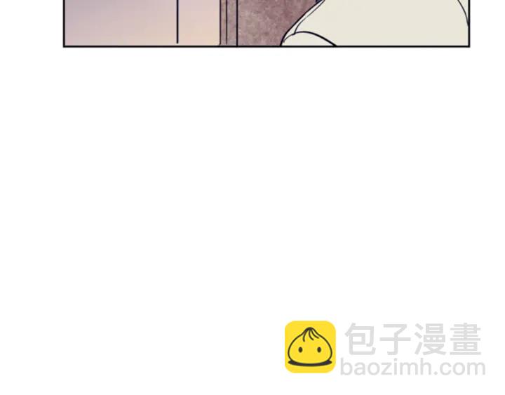 別人家的漫畫 - 第11話 我們的第一次相識(1/3) - 2