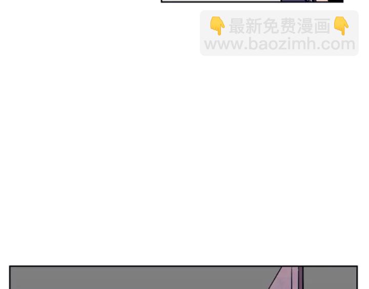 別人家的漫畫 - 第11話 我們的第一次相識(2/3) - 8