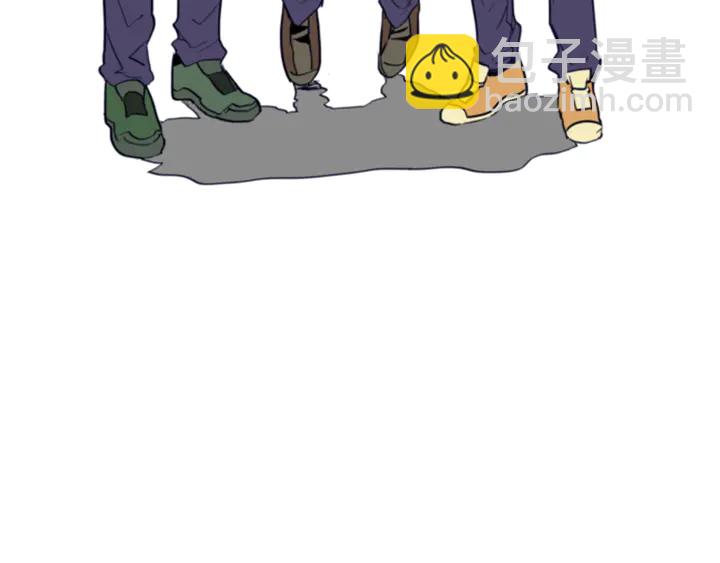 別人家的漫畫 - 第11話 我們的第一次相識(2/3) - 4